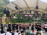 경복대 실용음악과-서울랜드 SL 스튜디오, 취업보장형 산학협력 협약