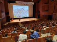 고령군지역사회보장협의체 워크숍 개최…지역특화사업계획 보고