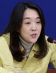 최혜영 의원, 산부인과→여성의학과로 명칭 변경법 발의