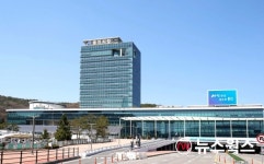용인시, 개방형직위 시민소통관 공모…내달 7~13일 원서 접수