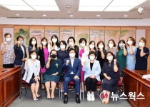 경기도어린이집연합회, 염태영 최고위원 후보 지지 선언