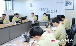 안성시, 죽산면사무소에 수해복구 통합지원본부 설치 운영