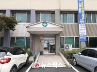 여주시보건소, 금사면 의약분업 예외지역 지정…보건지소에서 처방·조제 가능