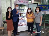 화성시 병점1동, 행정복지센터 내 공유 냉장고 설치