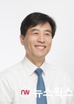 김민기 의원, 행안부 특교세 10억 확보