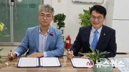 안양시 부림동·부흥종합사회복지관, 복지증진 협약 체결