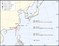 '장미' 이어 연달아 태풍 오나…제6호 태풍 '메칼라' 발생 가능성↑