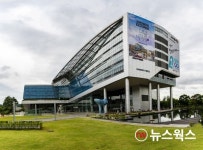 성남시, 27~30일 유튜브 성남TV로 대학입시전략 설명회