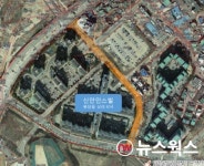화성시, 12억 은닉재산 발굴…16년간 방치된 토지소유권 확보