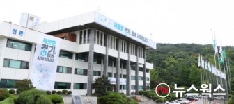 경기도, 정부에 공동주택 장기수선충당금에 최소 적립금액제 추가 건의