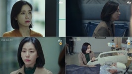 우아한 친구들 송윤아, 유준상과 갈등·아들 교통사고… 대위기