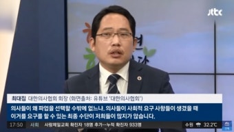 한정애 민주당 정책위의장 