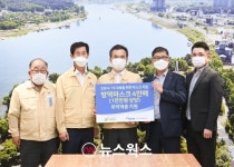 한라세라지오CC, 여주시에 방역마스크 4만매 기탁