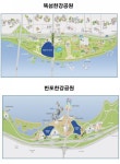 서울시, 한강공원 내 일부 지역 출입 제한…매점·카페·주차장도 21시까지만 운영