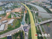 용인시, 포곡읍 삼계리 방면 진출로 개통