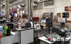 광명시, 코로나19 확산 대비 대규모점포 11곳 집중점검