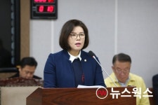 황경희 수원시의회 의원, 공동주택 경비노동자 인권 증진 조례안 대표발의