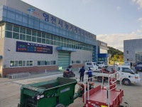 영천시, 2020년 농기계임대사업 평가 전국 지자체 3위 기록