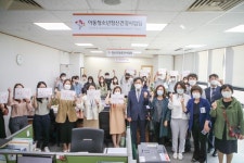 화성시의회 교육복지위, 정신건강사업 관련 시설 현장방문