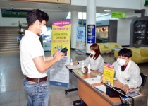 시청출입 전화 한 통이면 OK…문경시, 시청사 안심콜 출입관리 시스템 운영
