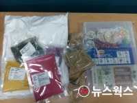 화성시 드림스타트, 건강한 집콕 추석맞이 프로그램 운영