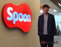 라디오의 불멸 믿는 최혁재 스푼라디오 대표 영상은 쌀밥, 라디오는 간식