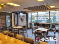경기도, 사당역 경기버스라운지 5일부터 운영 개시…4번 출구 앞 금강빌딩 3·4층