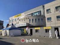 양평군, 추석 연휴 코로나 환자 10명 추가 확진…N차 감염 계속