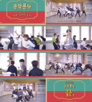 골든차일드, 한글날 맞이 Pump It Up 안무 영상 공개… 콩닥콩닥해