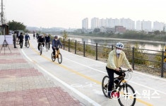 용인시, 경안천 자전거도로 용인~광주 단절 구간 연결 개통