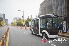 경기도, 15~17일 제4회 판교자율주행모빌리티쇼 개최