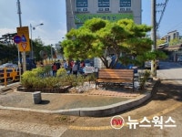 화성시 화산동 주민자치회, 3개소에 한평정원 조성