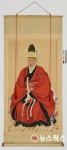 수원시, 정조시대 명재상 번암 채제공 유물 1854점 기증 받아