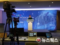 경기도, 26일 메디컬경기 온라인 비즈니스 포럼 개최