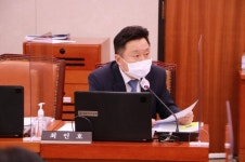 최인호 의원, 해운대 운촌마리나 사업 삼미건설 선정 특혜 의혹 제기