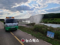 여주시, 고병원성 조류인플루엔자 차단방역 총력