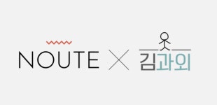 누트컴퍼니, 김과외와 멤버십 제휴
