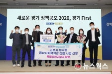군포시, 부곡동 종합사회복지관 건립에 도비 40억 확보