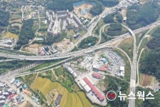 용인시, 국도45호선 남동교차로 380m 연결로 신설‧개통