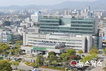 수원시, 코로나19 자살예방 '온라인 워크숍' 개최