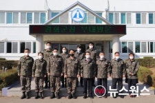 유천호 강화군수, 수도군수지원단 방문해 지역농산물 군납 확대 요청