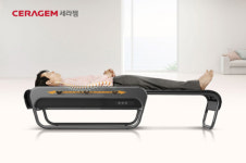 추워진 날씨, 늘어난 레저활동에 척추 건강 세라젬으로 관리