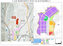 국토부, 충북 오송 화장품산업단지 투자선도지구 선정