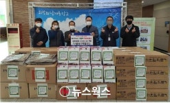 한수원 팔당수력발전소와 함께하는 11월의 크리스마스