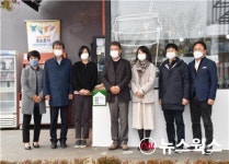 성남시, 연내 공정무역도시 인증 획득 잰걸음