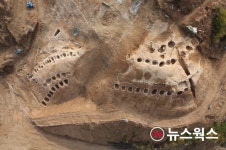 안성맞춤박물관, 안성 도기동 산성 기획전 13일 개막