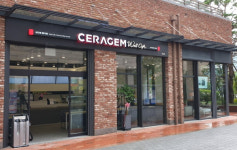 복합 공간이 뜬다… 세라젬 건강 커뮤니티 공간 세라젬 웰카페 주목