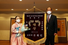 제21회 상주전국민요경창대회 성황…명창부 대통령상에 심미숙씨 영예