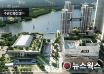 수원시-수원컨벤션센터-수원메쎄, 대형행사 공동추진 등 맞손