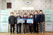 SH공사, 1사1촌 주거환경개선 사업 추진…취약계층 3세대 집수리